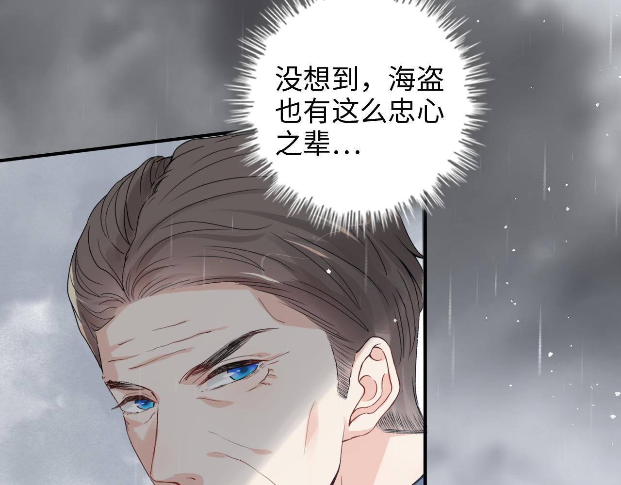 第469话 援军还需48小时82