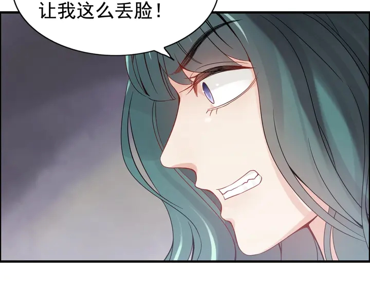 第294话 夫妻共同手撕二叔42