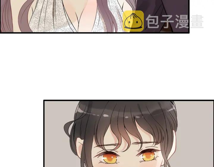 第120话 他的初恋？！59