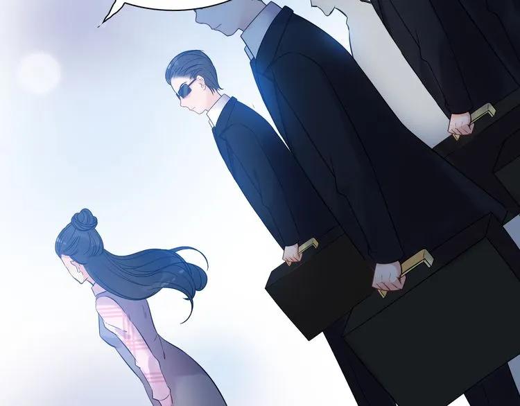 第101话 狗屁闺蜜！22
