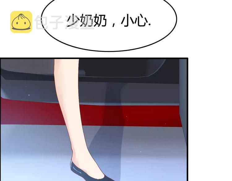 第18话  私人助理123