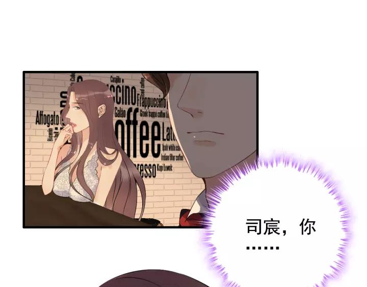 第121话 我是不会离开她的！87