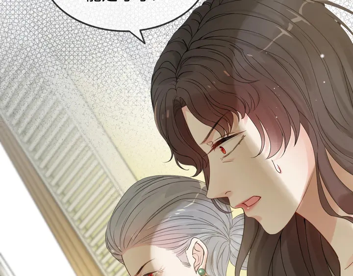第299话 糟糕，兮兮大出血！26