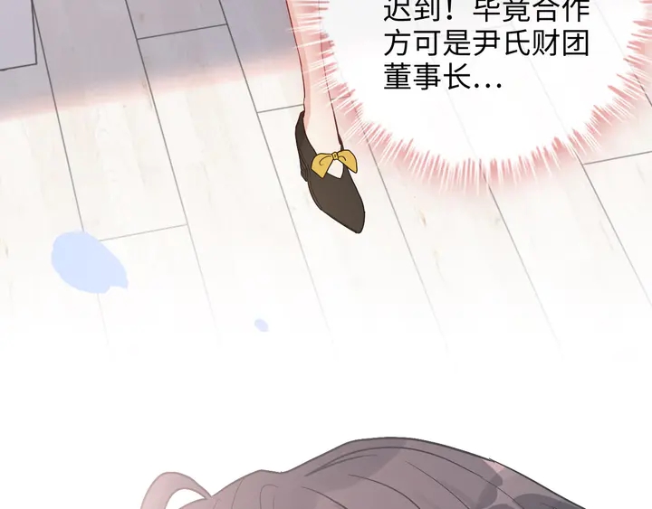 第305话 追回妈咪计划开始！115