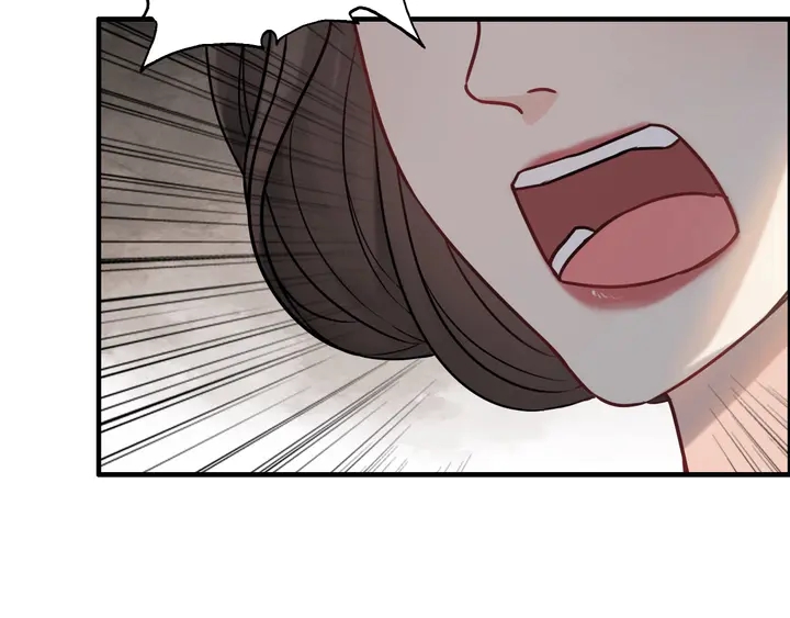 第252话 光明正大惩罚你83