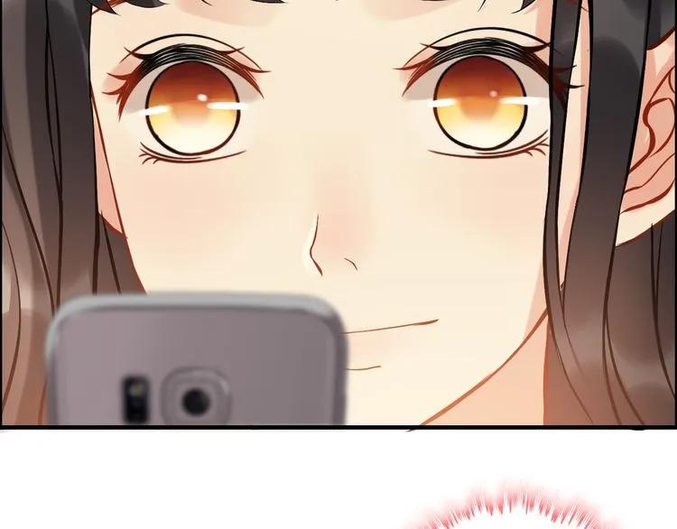 第88话 当衆吻我？！19