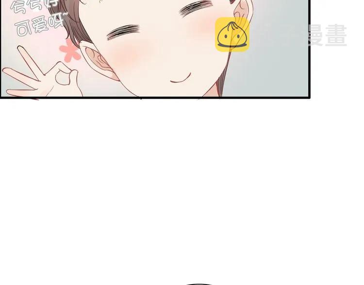 第130话 你们可以结婚了85