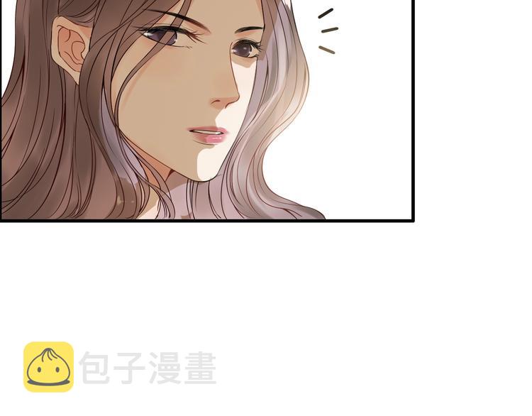 第145话  暗中使坏6