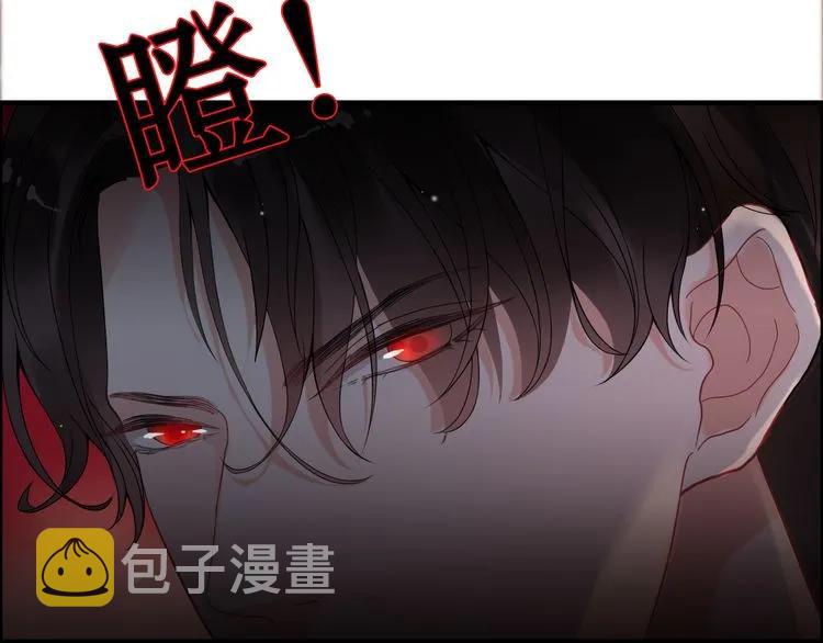第58话 出口伤人17