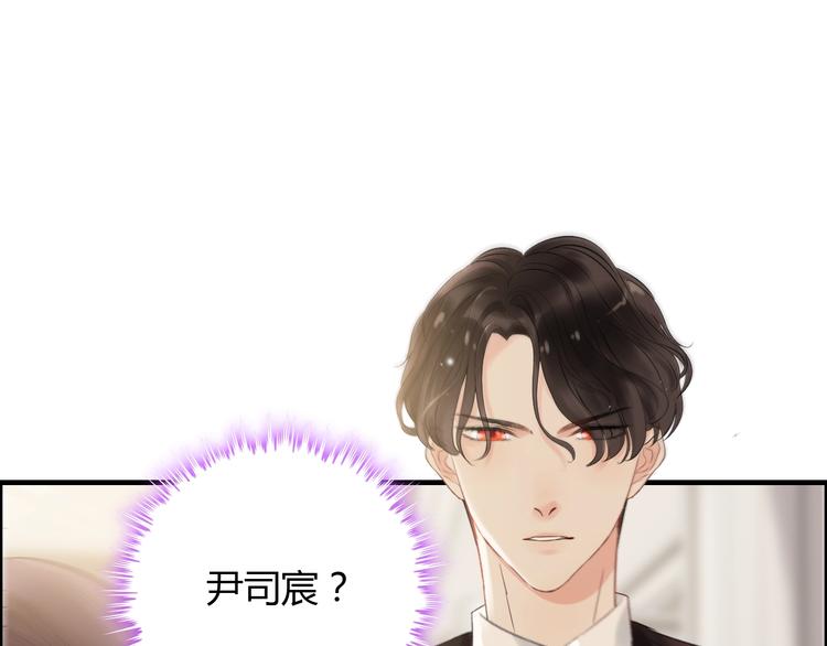 第145话  暗中使坏68