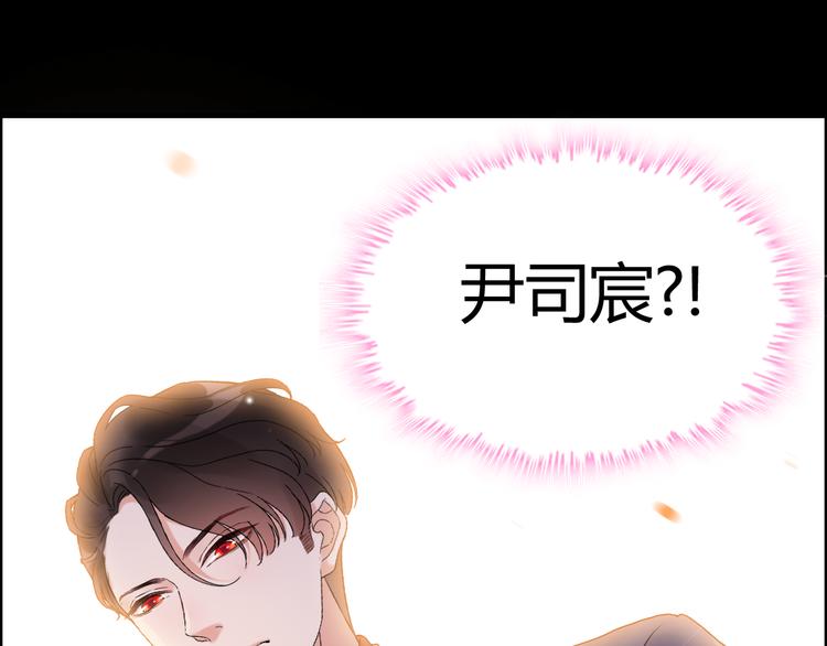 第26话  天使般的歌声119
