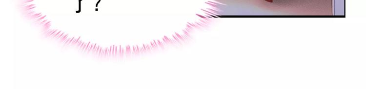 第27话  少奶奶课程78