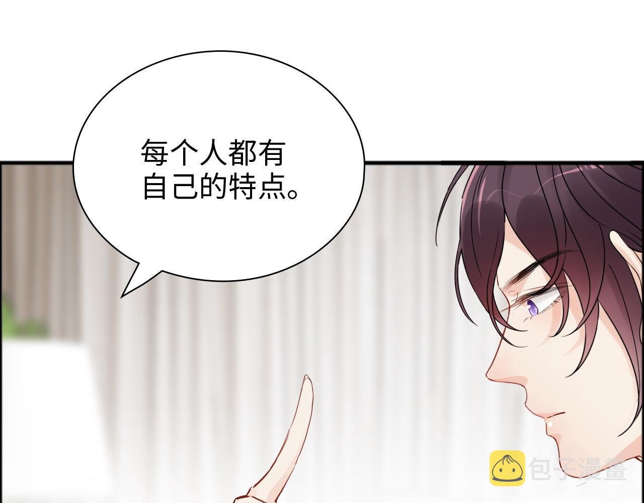 第445话 爱情就像暴风雨13