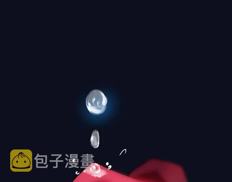 第69话 你真是疯了！109