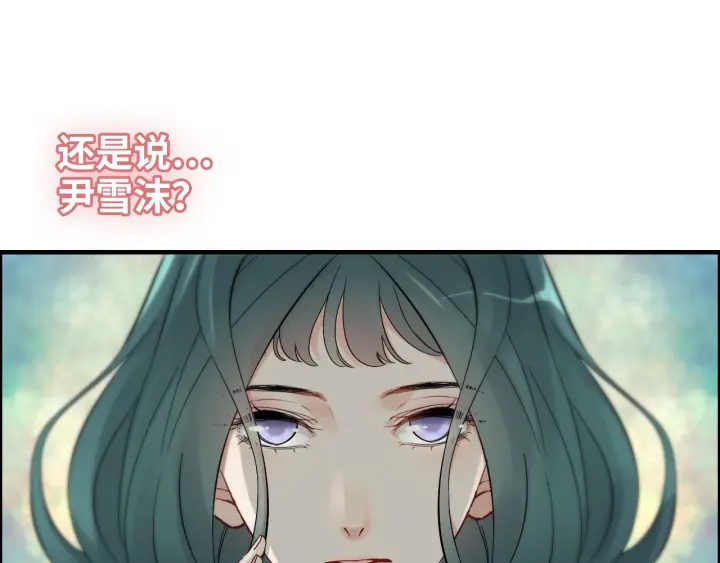 第378话 心在一起25