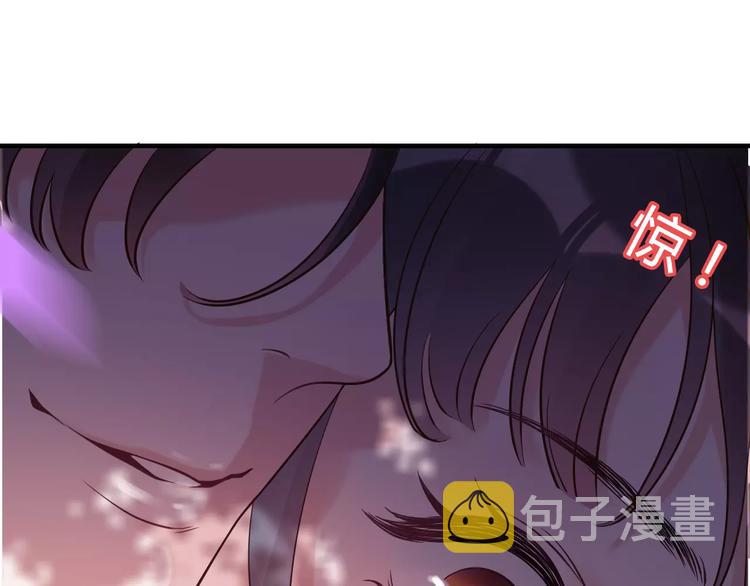 第26话  天使般的歌声42