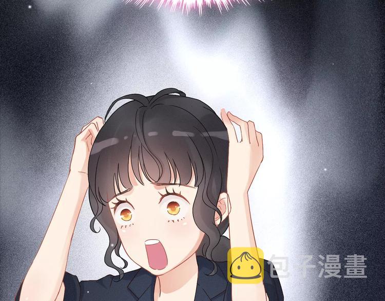 第19话  职业制服的你144
