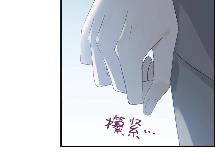 第129话 我跟你才是绝配！70