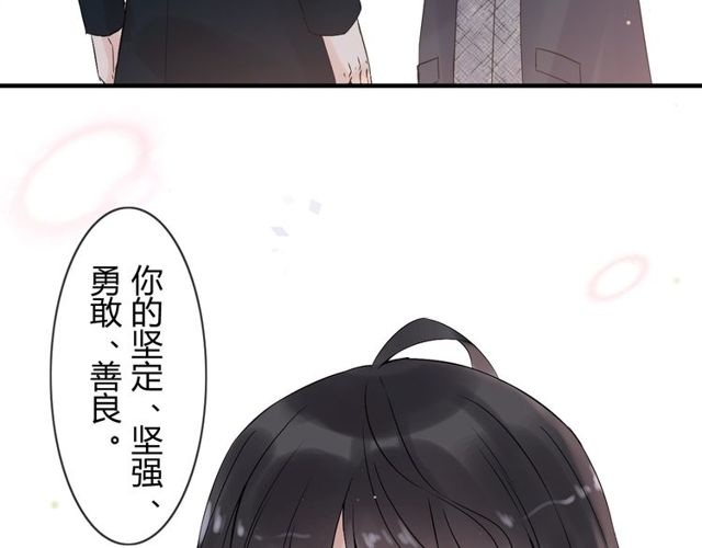第180话 下辈子我再爱你5