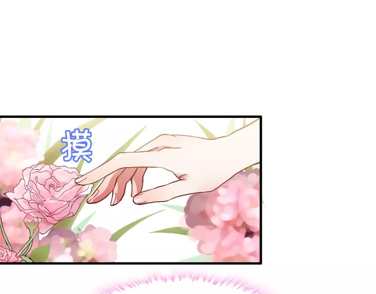 第7话 监视62