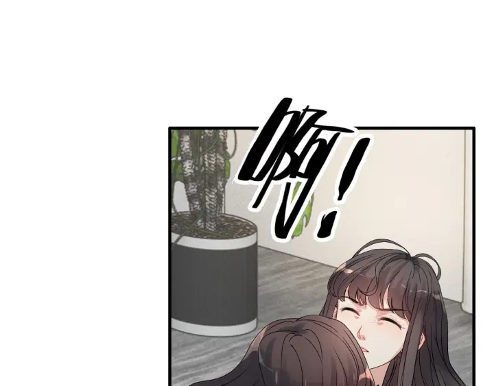 第346话 尹司宸，破门！13