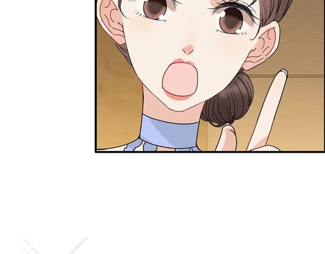 第230话 恰巧遇见你23