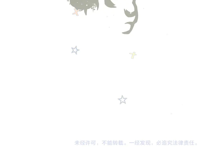第308话 是心动啊！126