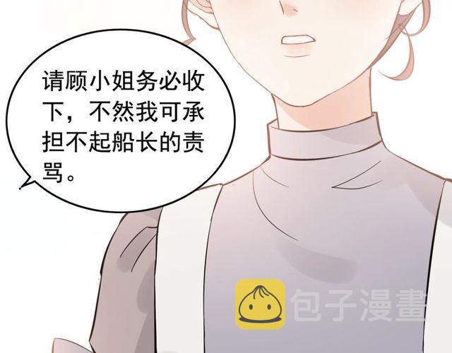 第191话 仙女下凡30