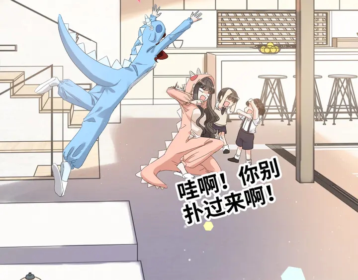 第307话 我就是你们的妈咪！148