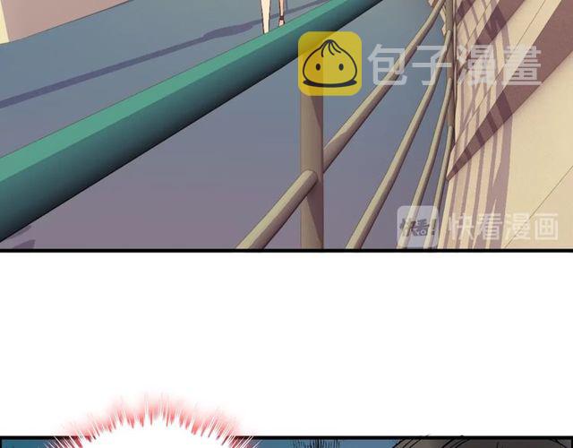 第198话 我被自己绿了？59