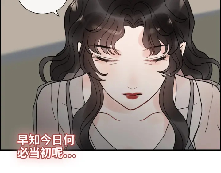 第354话 兮兮，今晚来我家32