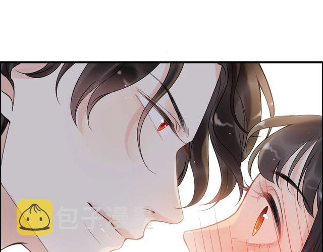 第179话 我对你很好奇~33