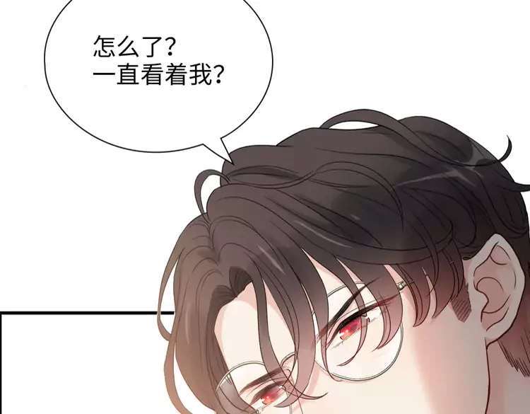 第372话 退婚一事云家知道了27