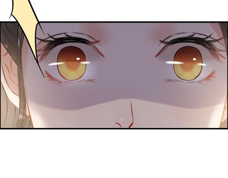 第100话 闺蜜绑架了妈妈？！63