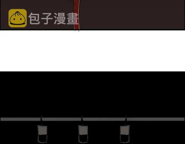 第347话 迟来的报应82