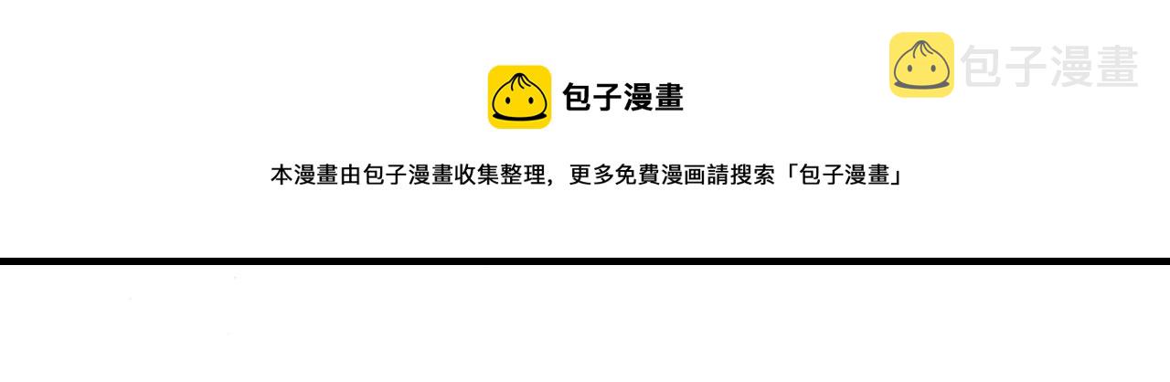 第409话 回国54