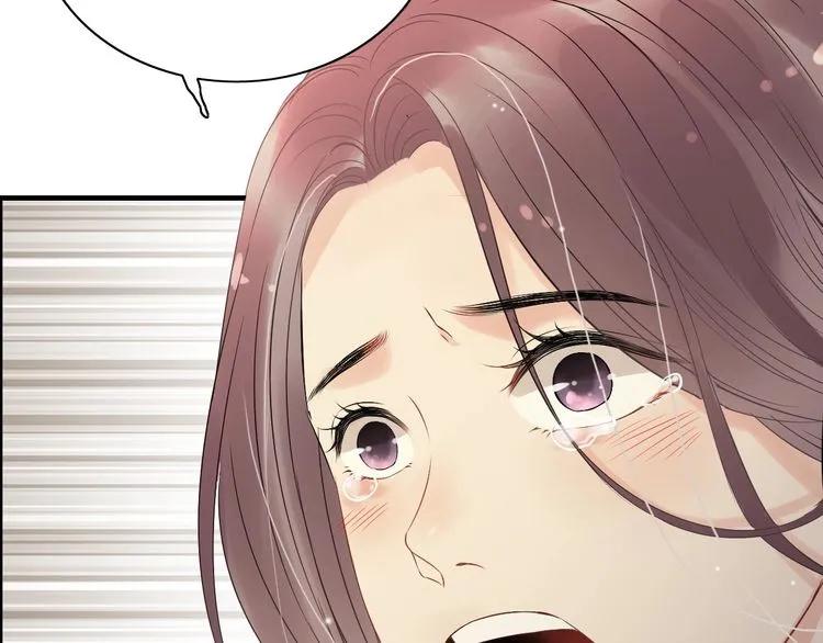第124话 白月光的请求82