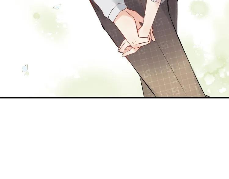第139话 怎麽公然恩爱？！24