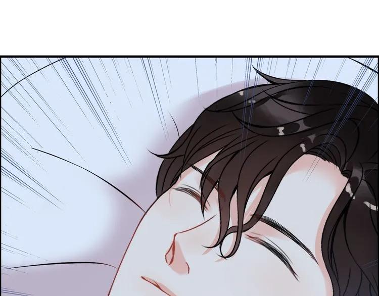 第106话 跟我们的儿子说晚安118