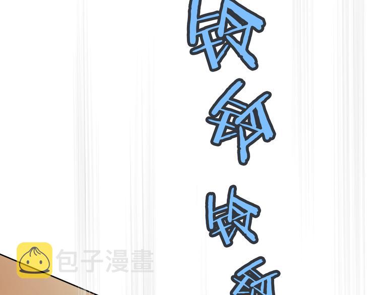 第14话 你是我的救赎43
