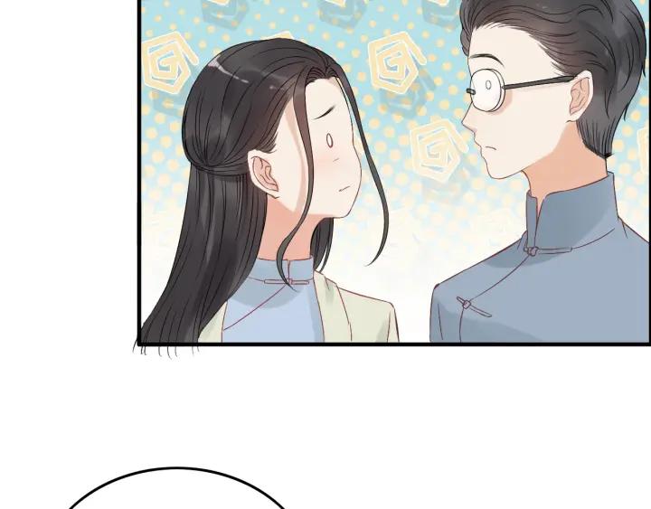 第131话 你和他是怎麽回事！19