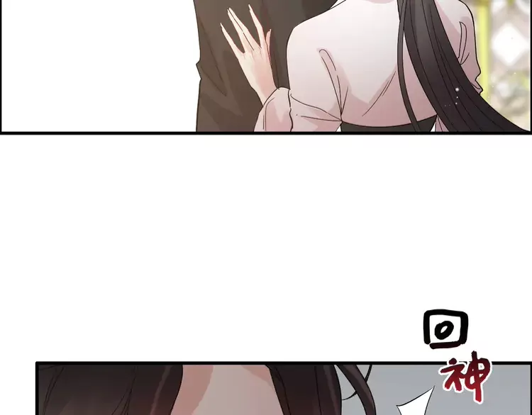 第373话 茶艺初试41