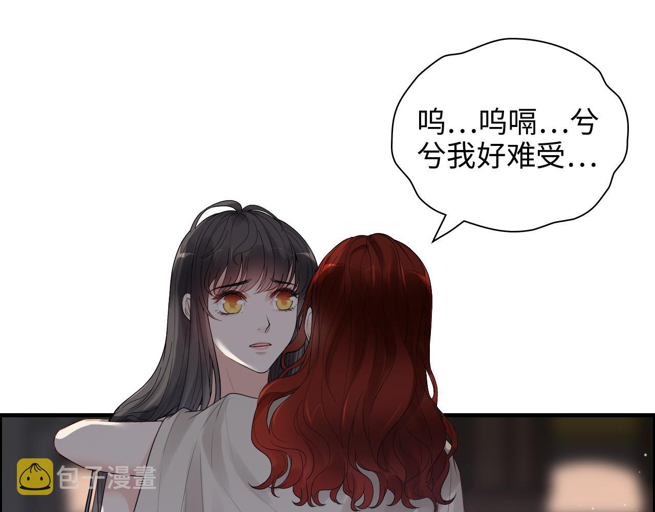 第431话 英雄救美79