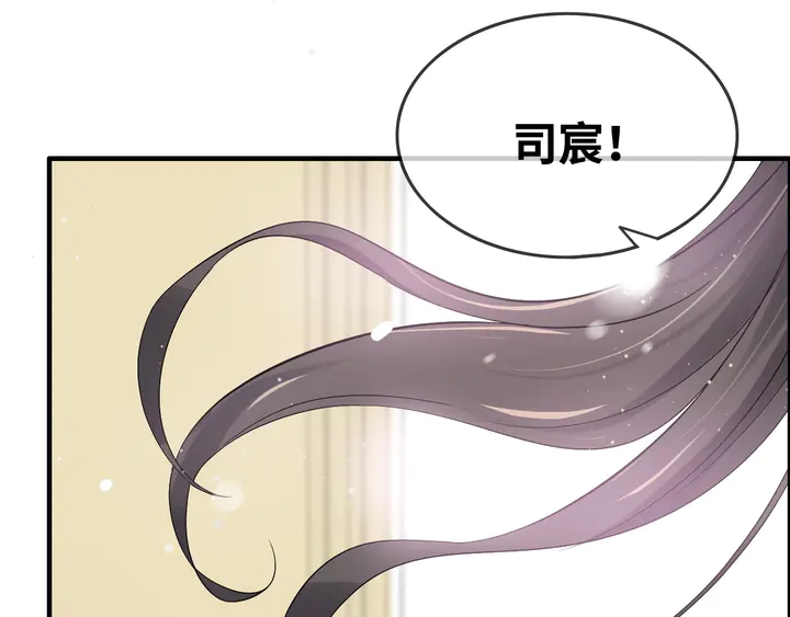 第303话 我想记住你的样子。96