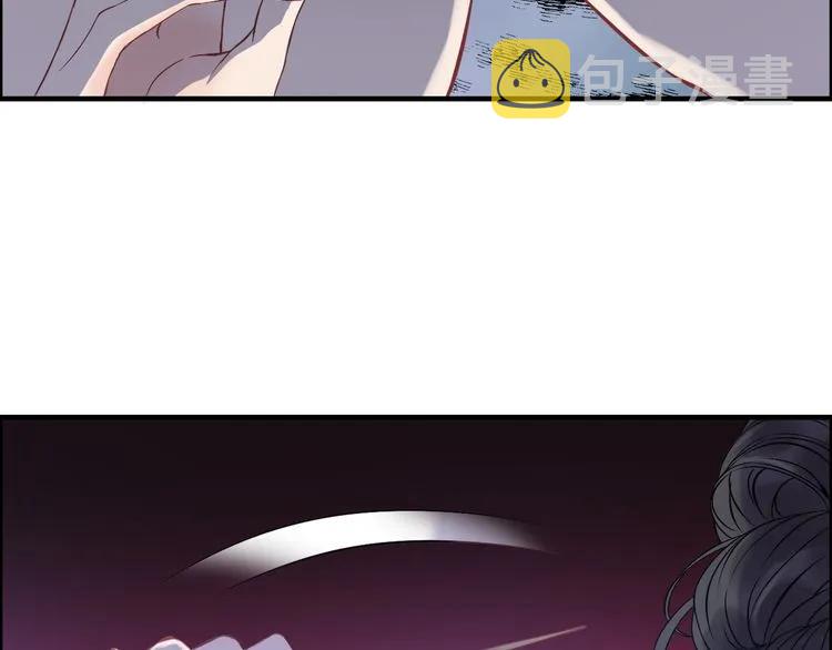 第103话 被下药89