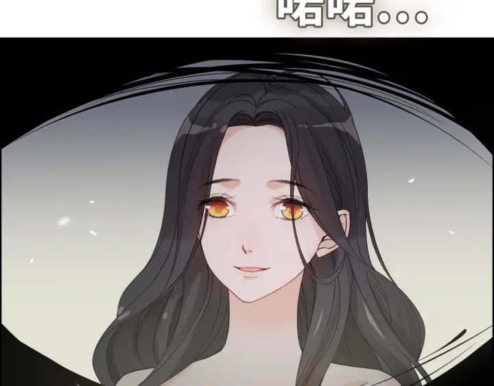 第344话 蒋徽音计划败坏74