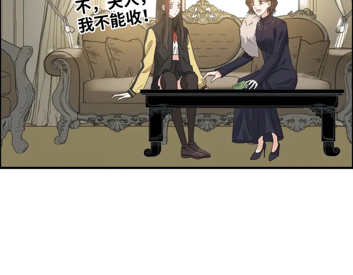 第298话 还敢使坏？你不配！35