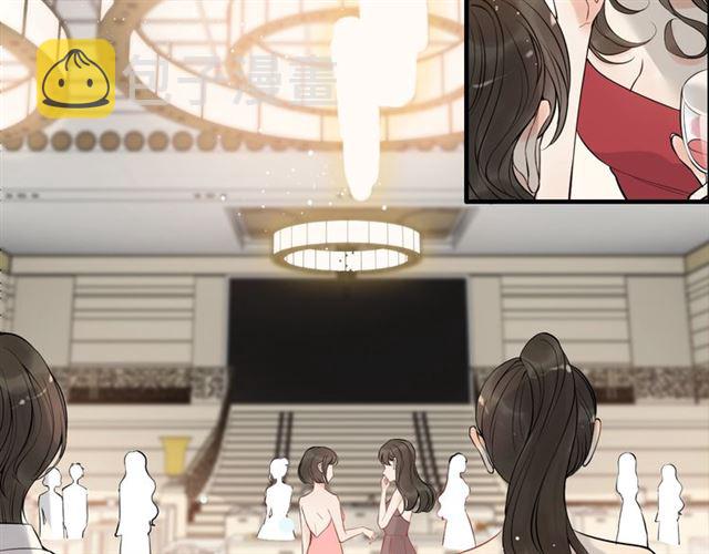 第217话 我来帮你弄乾净6