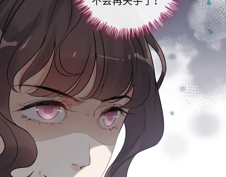 第343话 兮兮被困83