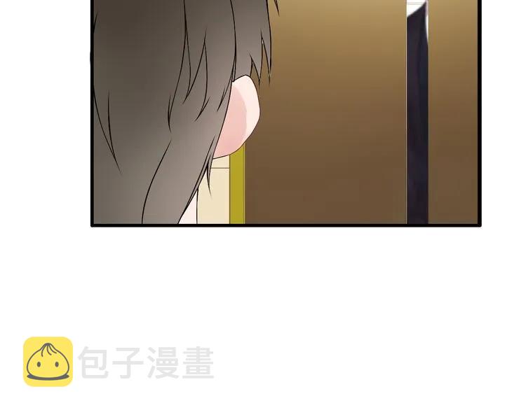 第62话 他永远都这麽神秘54